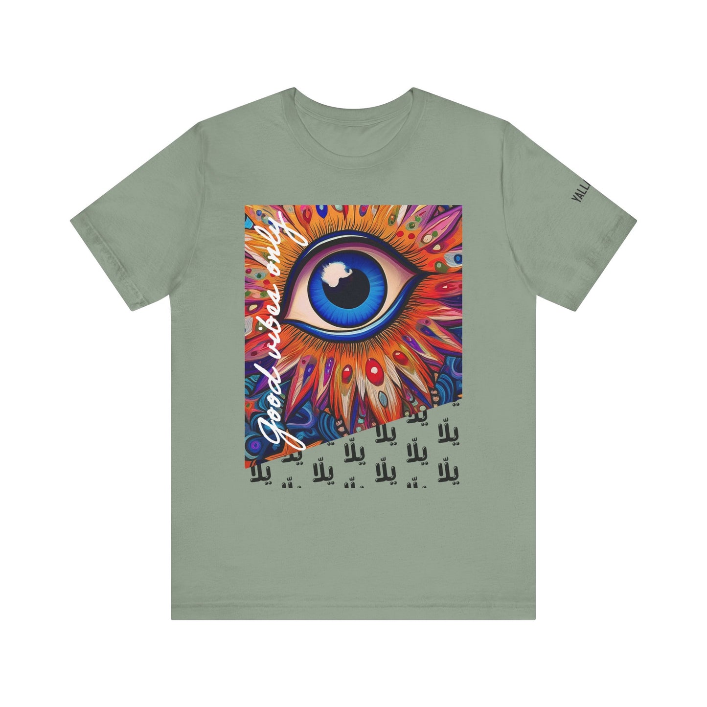 yalla Good Vibes evil eye protection - Unisex Jersey Short Sleeve T-Shirt