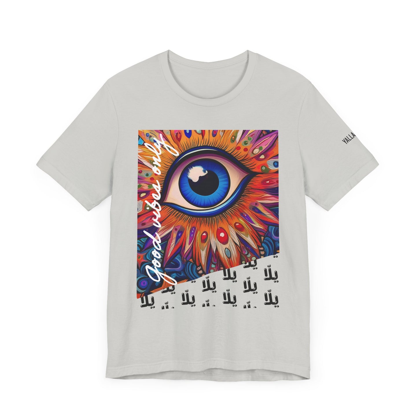 yalla Good Vibes evil eye protection - Unisex Jersey Short Sleeve T-Shirt