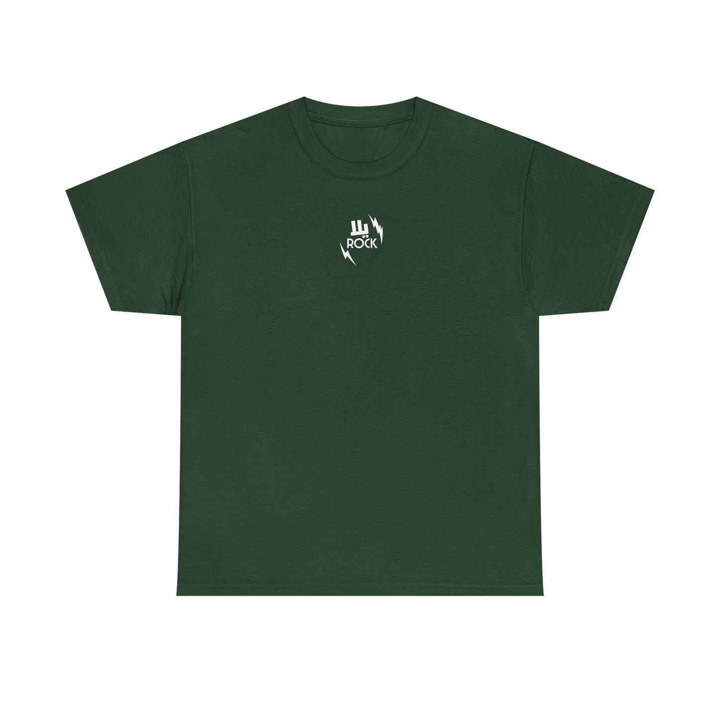 Rockin' Unisex Heavy Cotton Tee - Perfect for Music Lovers