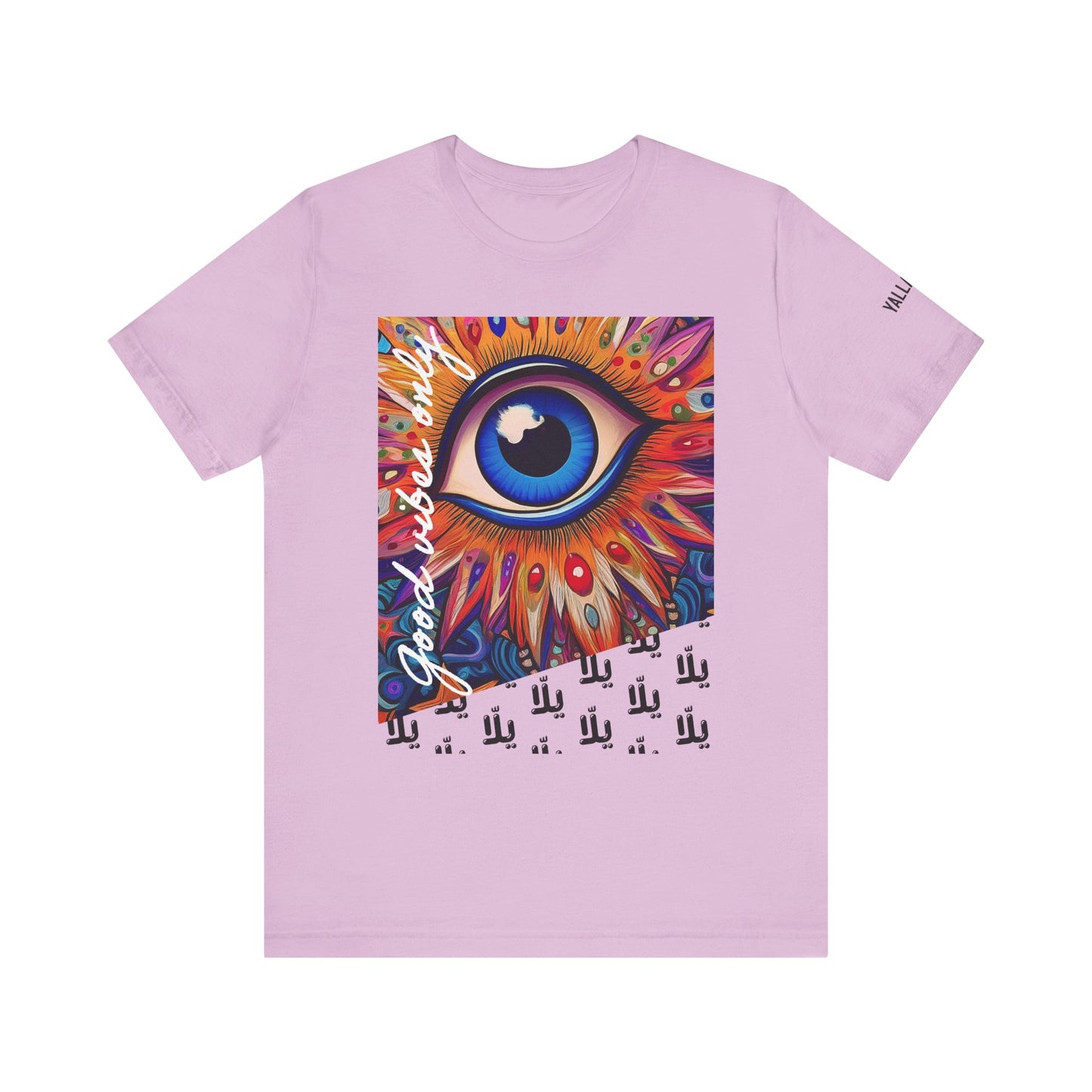 yalla Good Vibes evil eye protection - Unisex Jersey Short Sleeve T-Shirt