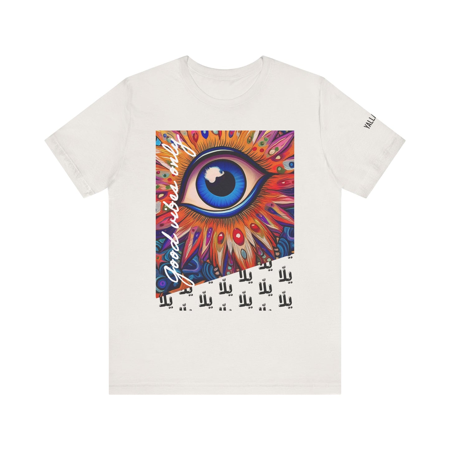 yalla Good Vibes evil eye protection - Unisex Jersey Short Sleeve T-Shirt