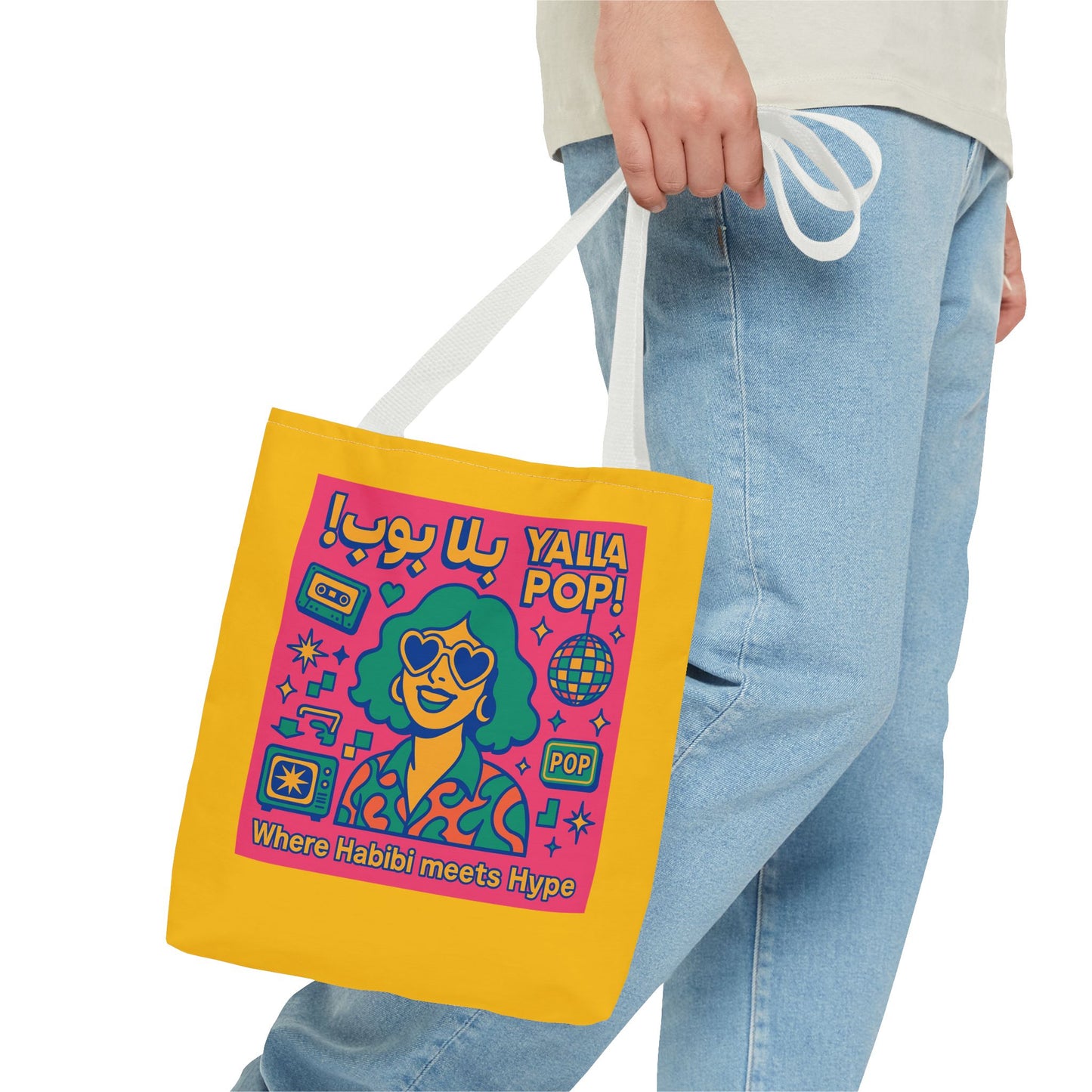 Colorful Motivational Tote Bag - Perfect for Everyday Style!
