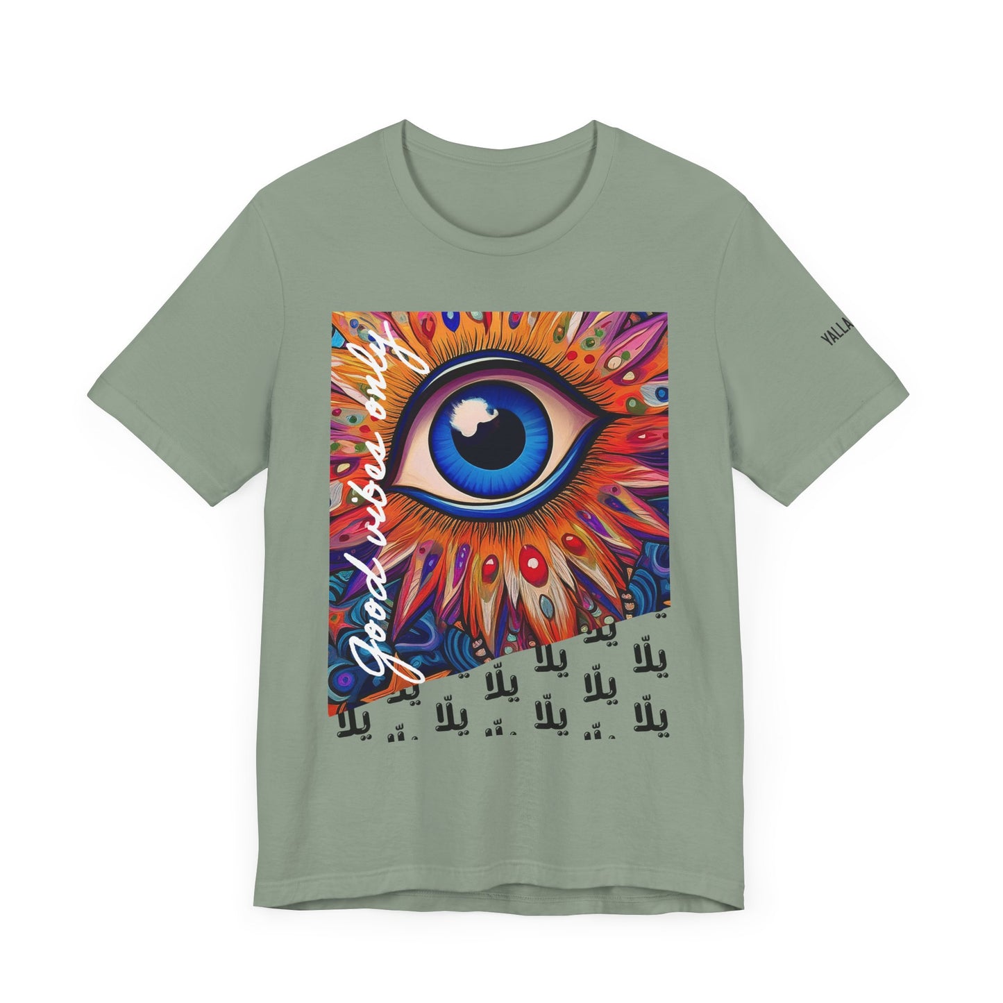 yalla Good Vibes evil eye protection - Unisex Jersey Short Sleeve T-Shirt