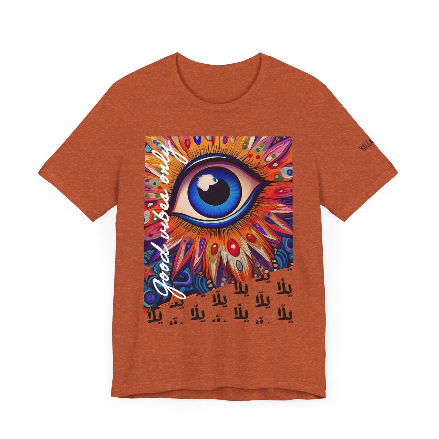 yalla Good Vibes evil eye protection - Unisex Jersey Short Sleeve T-Shirt