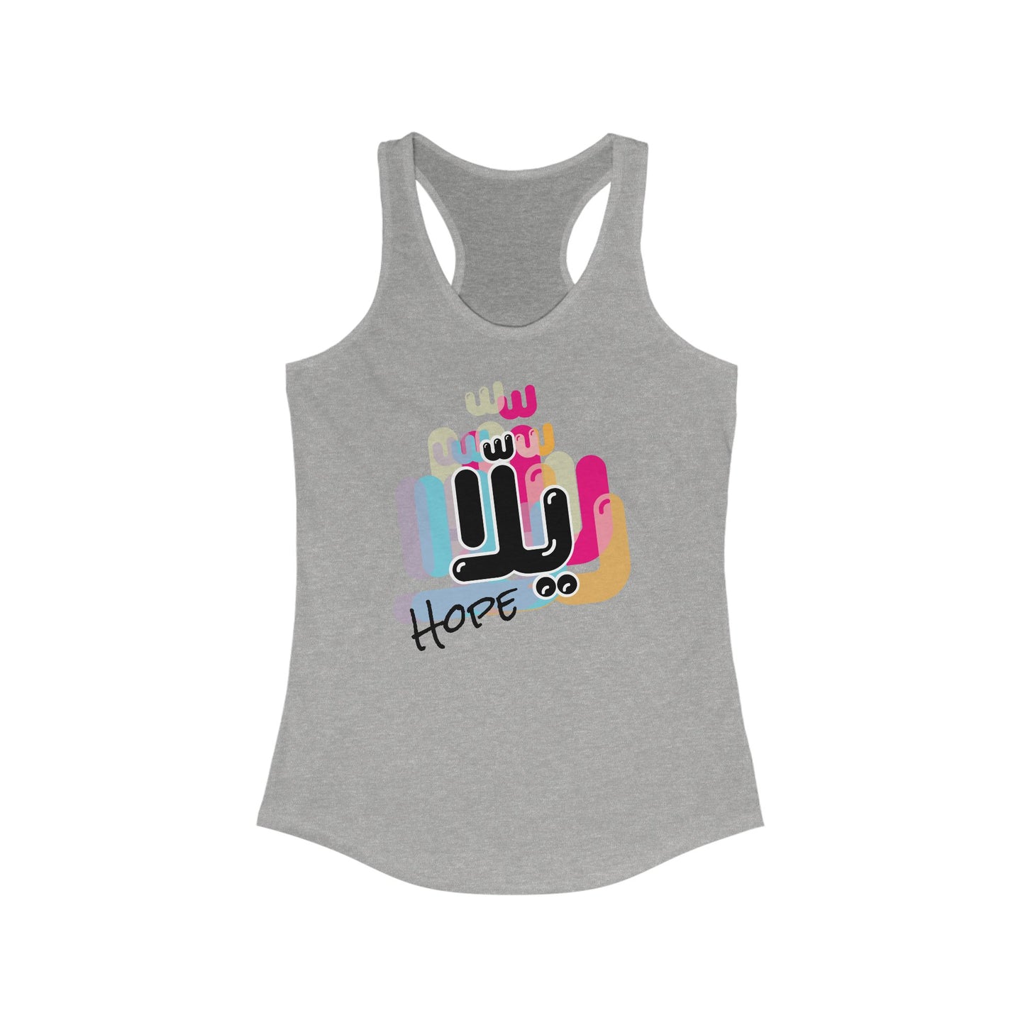 Yalla Hope – Light It Up