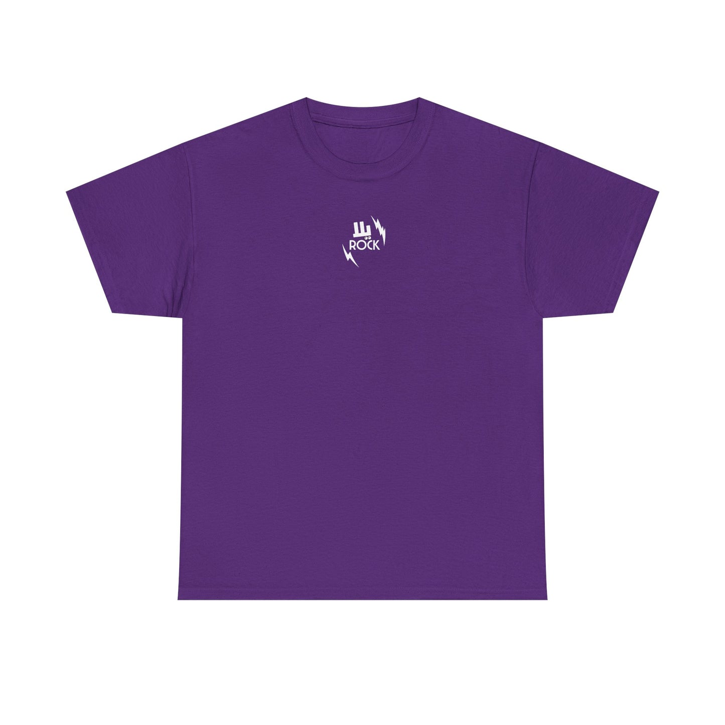 Rockin' Unisex Heavy Cotton Tee - Perfect for Music Lovers
