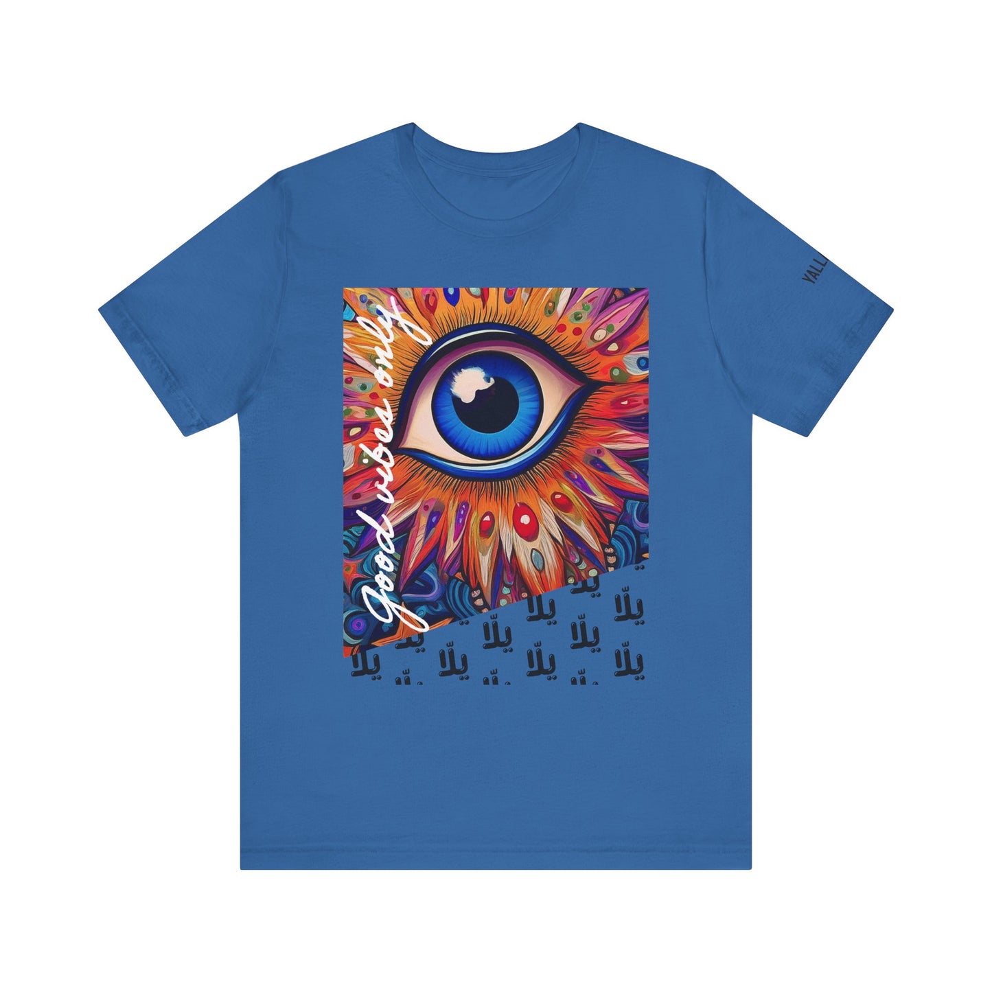 yalla Good Vibes evil eye protection - Unisex Jersey Short Sleeve T-Shirt