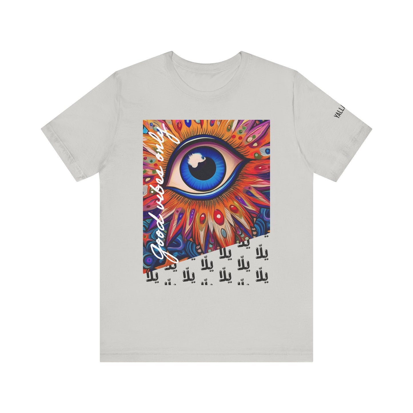 yalla Good Vibes evil eye protection - Unisex Jersey Short Sleeve T-Shirt