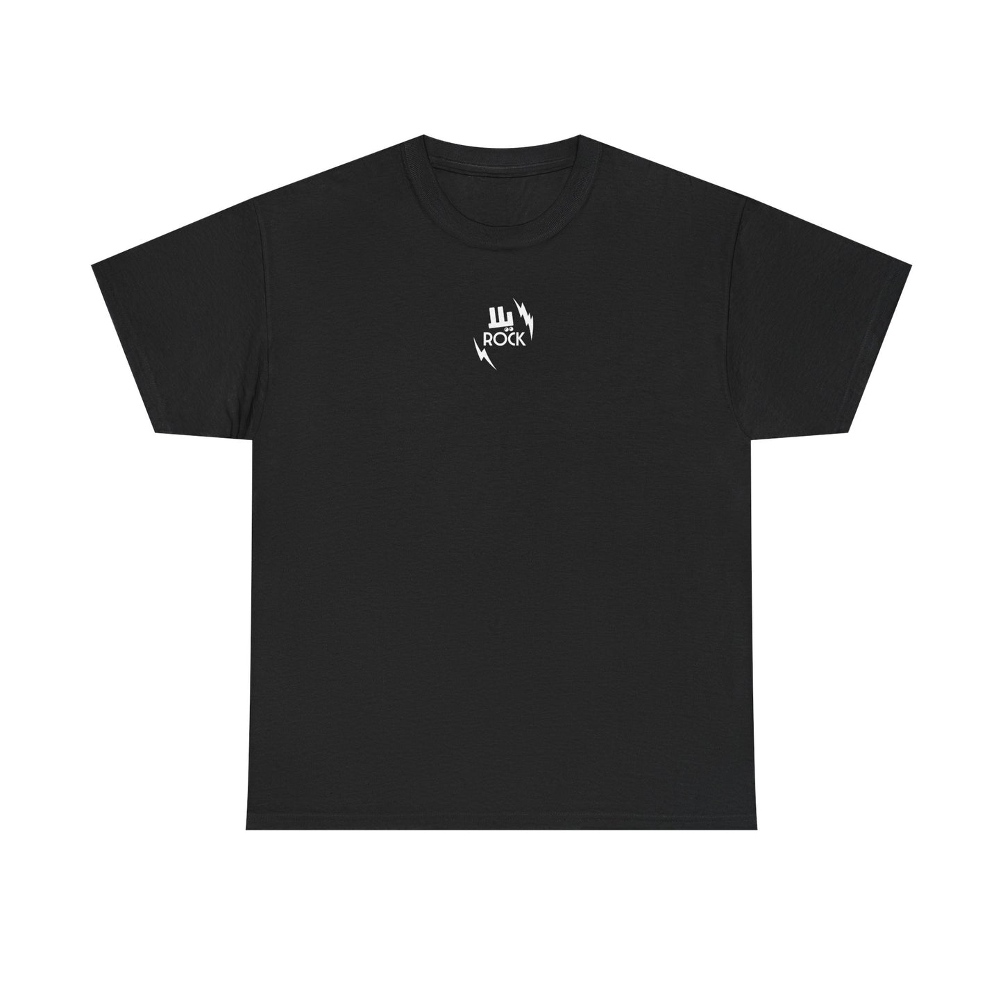 Rockin' Unisex Heavy Cotton Tee - Perfect for Music Lovers