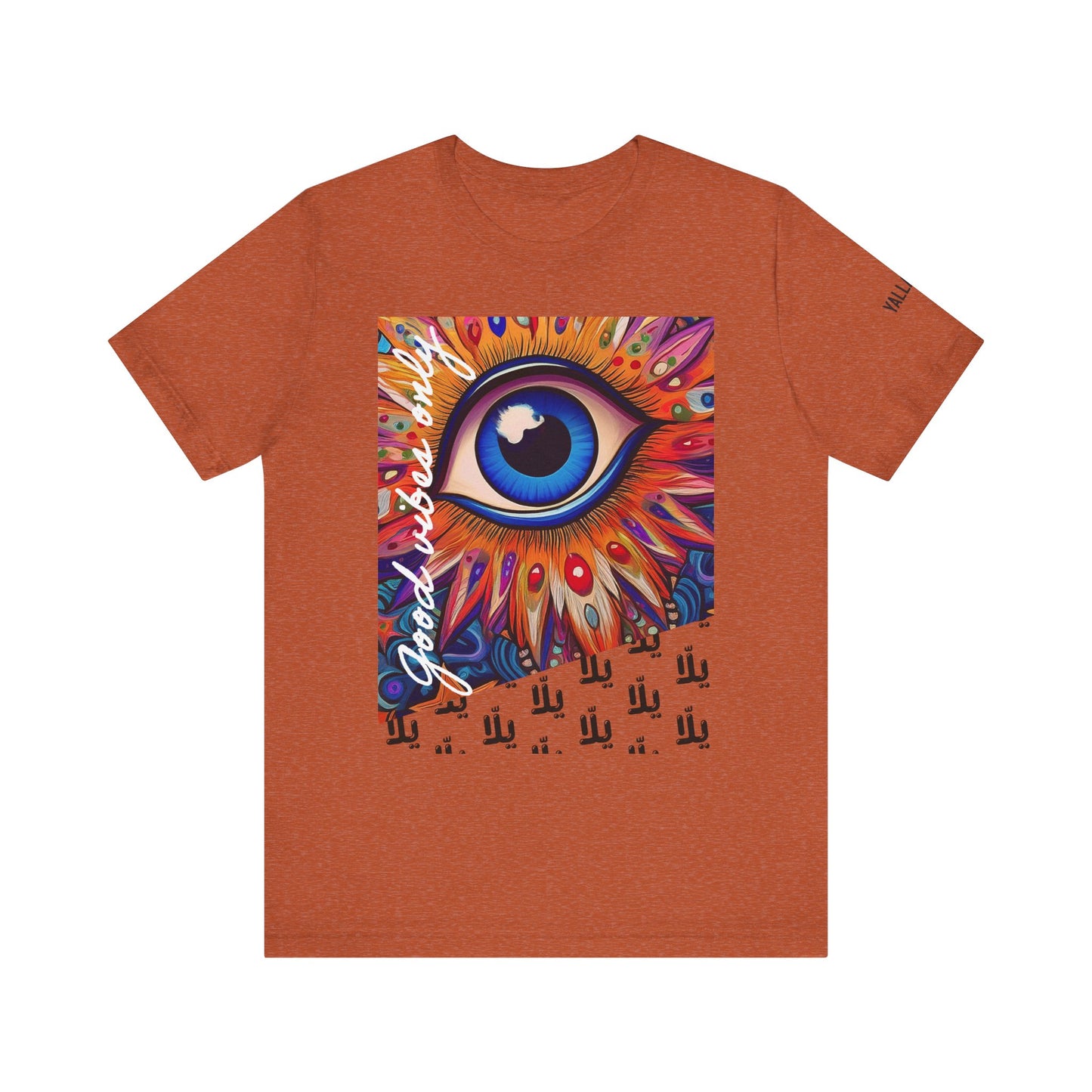 yalla Good Vibes evil eye protection - Unisex Jersey Short Sleeve T-Shirt