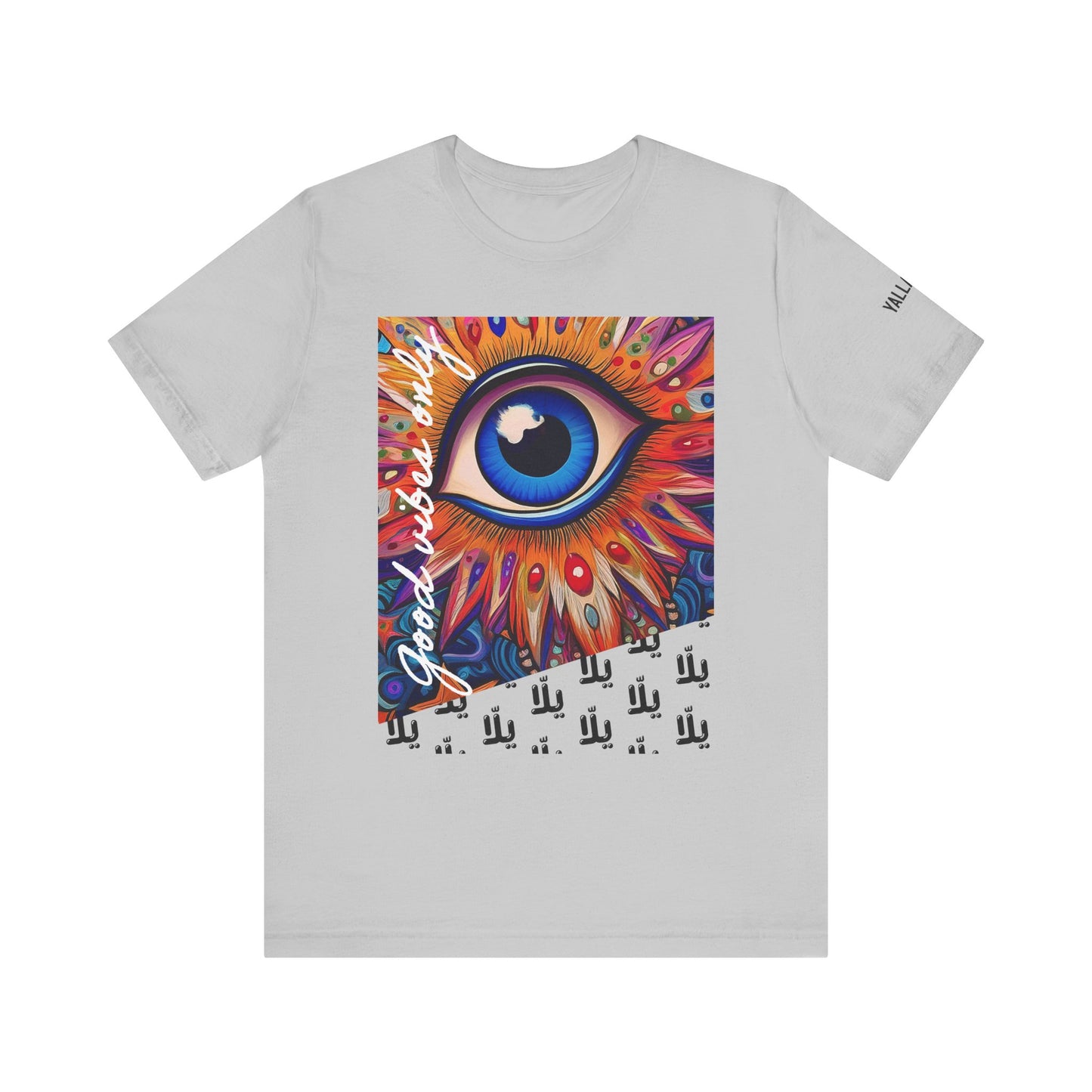 yalla Good Vibes evil eye protection - Unisex Jersey Short Sleeve T-Shirt