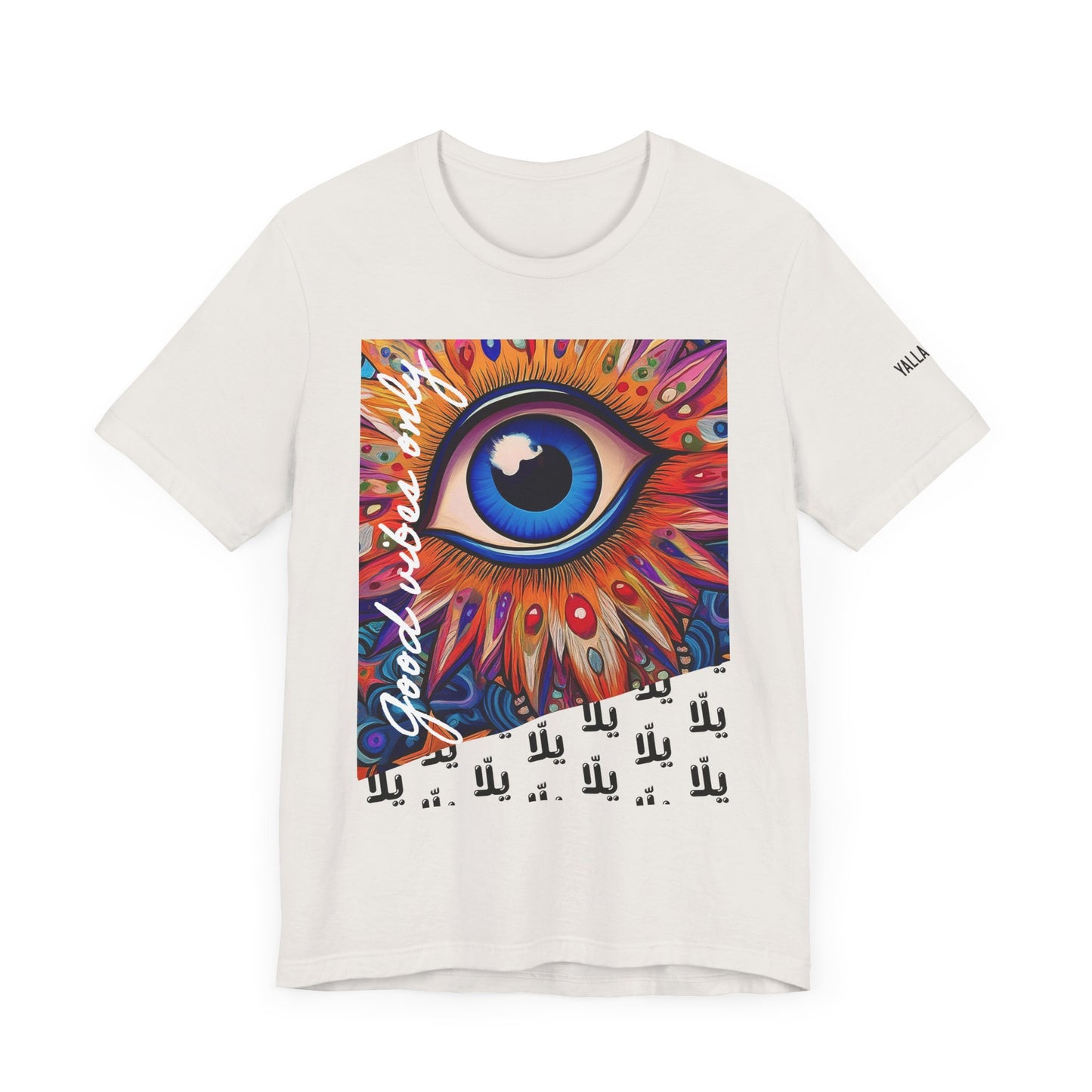 yalla Good Vibes evil eye protection - Unisex Jersey Short Sleeve T-Shirt
