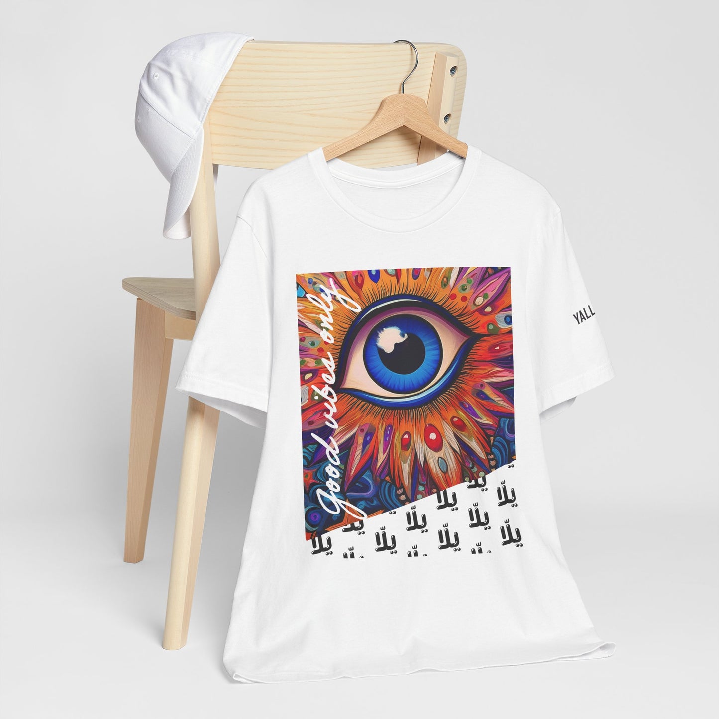 yalla Good Vibes evil eye protection - Unisex Jersey Short Sleeve T-Shirt