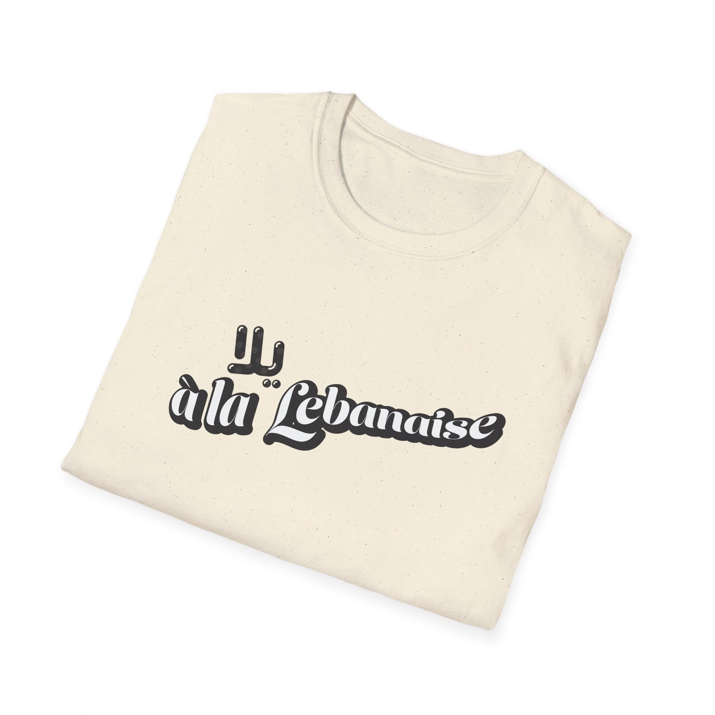 Yalla a la Libanaise!