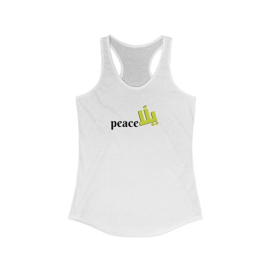 Yalla Peace  – retro vibes, real energy