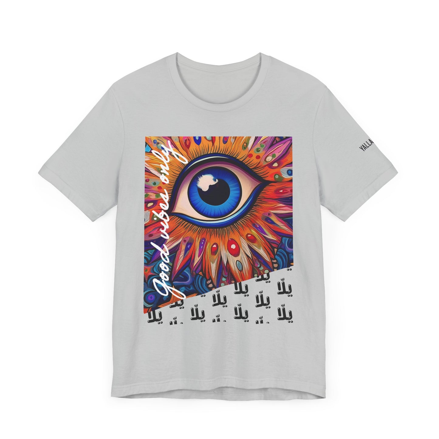 yalla Good Vibes evil eye protection - Unisex Jersey Short Sleeve T-Shirt
